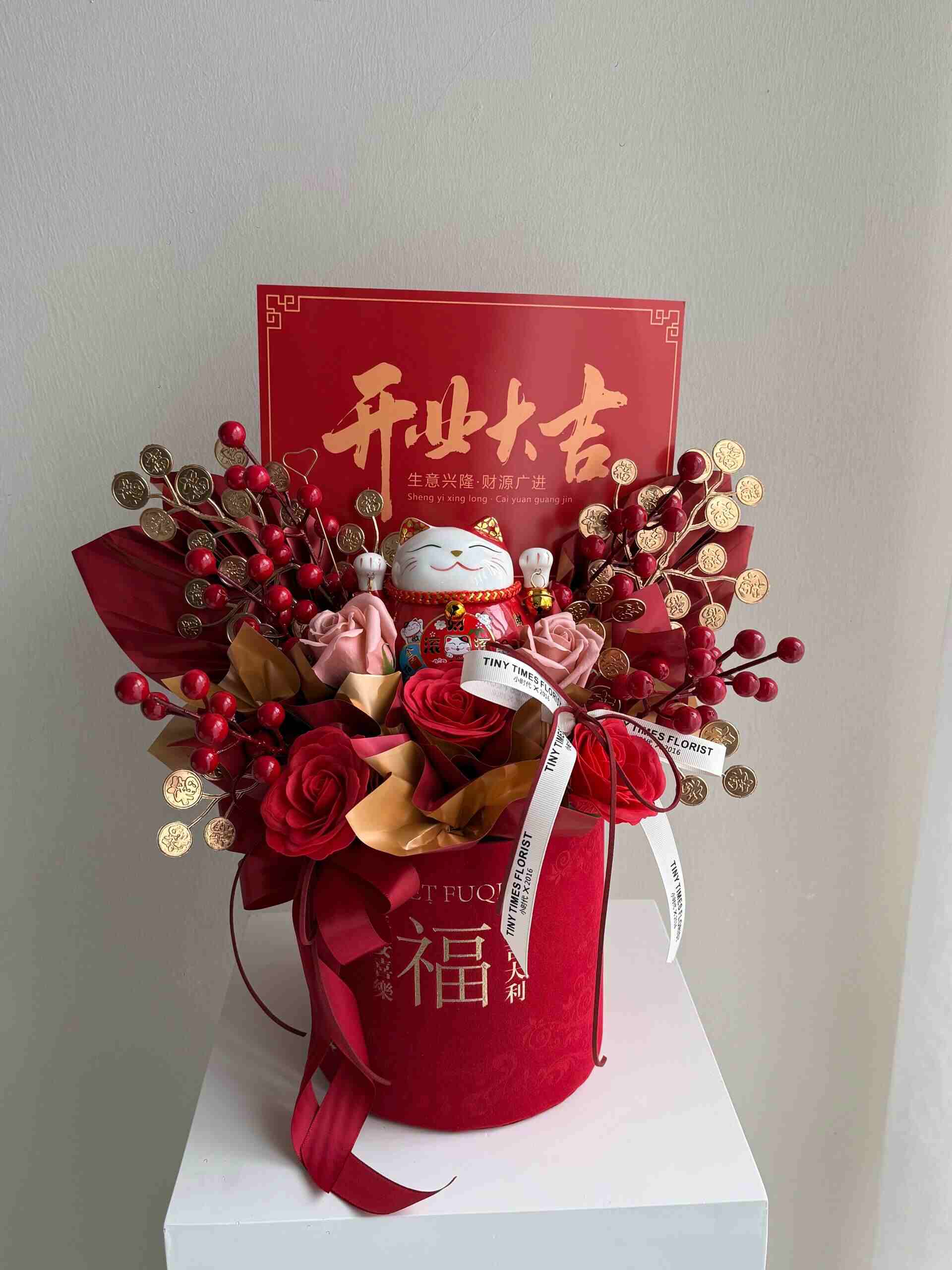 WhatsApp Image 2025-11-05 at 17.